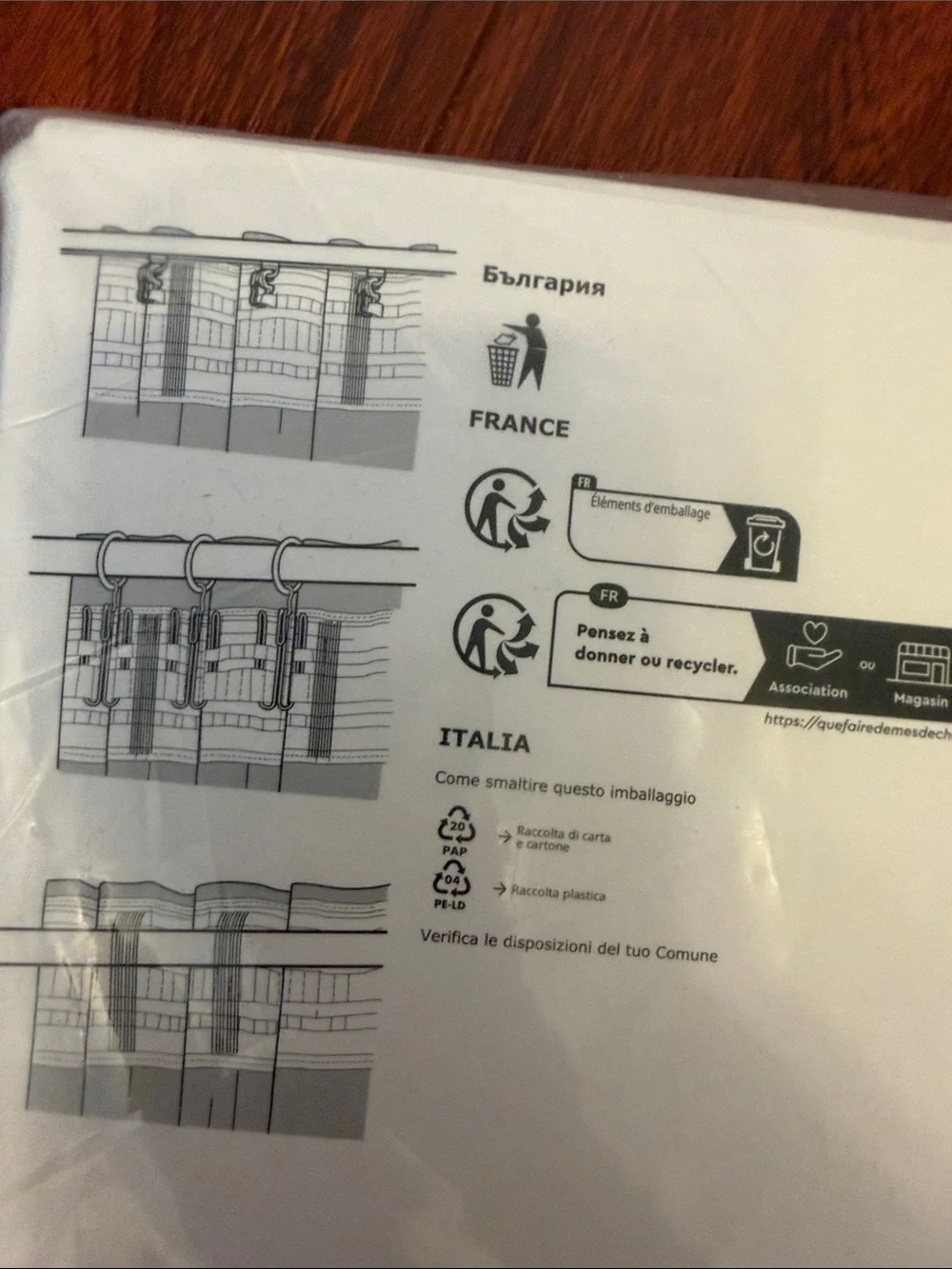 IKEA RITVA White Curtain Panels - 2 Pack
